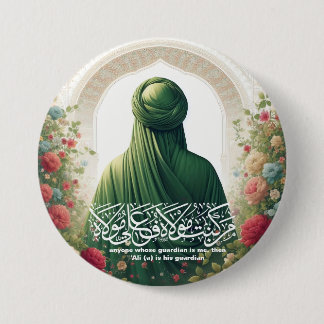 Imam Ali Button