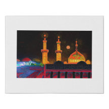Imam Hussain Mosque, Karbala, Iraq on a Canvas