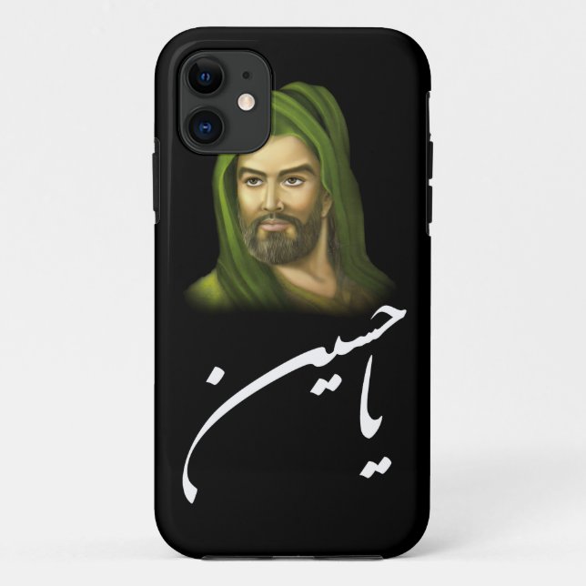 Imam Hussein iPhone case 5/5S (Back)