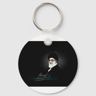 imam khamenei key chain