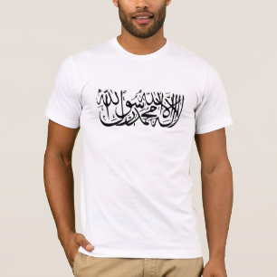 Imarat Kavkaz bayrakh. Caucasus Emirate Flag T-Shirt