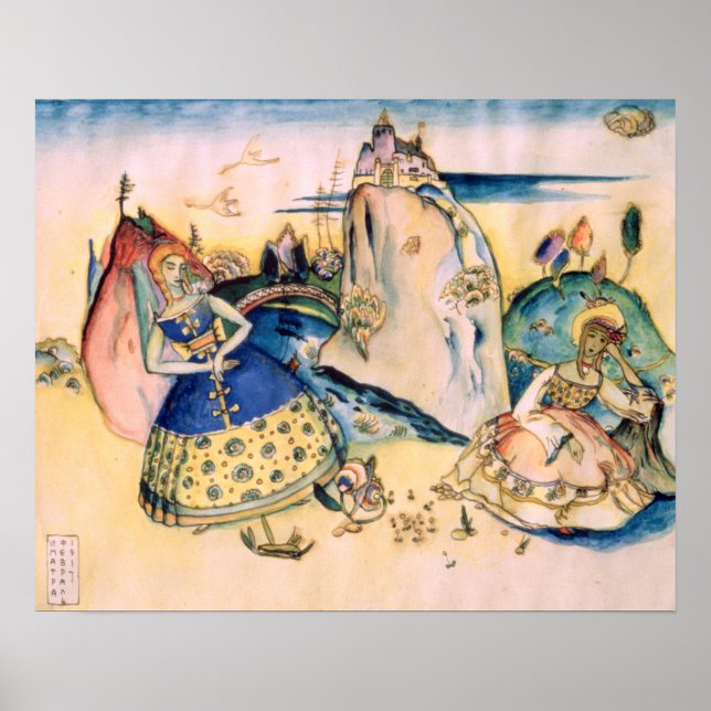 Imatra, 1917 poster (Front)