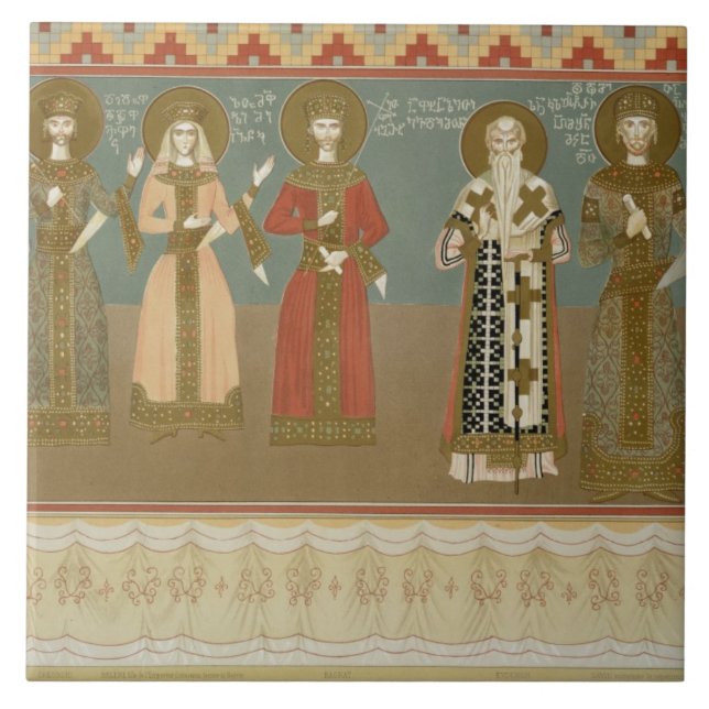 Imereth: frescoes from the Gelati Monastery, plate Tile (Front)