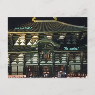 IMG_1611 nara Postcard