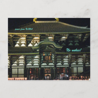 IMG_1611 nara Postcard