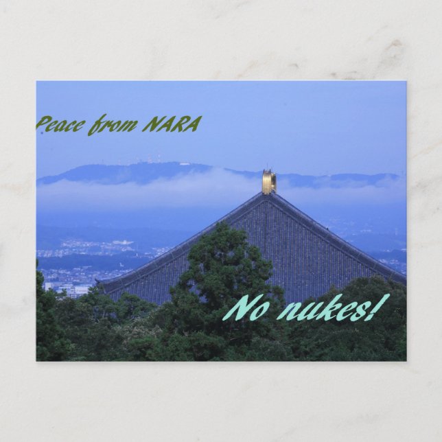 IMG_1758nara Postcard (Front)
