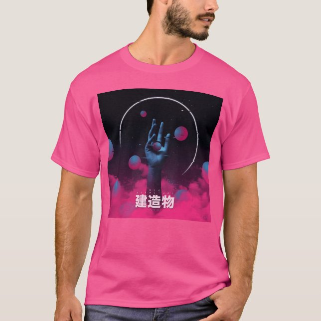 IMG T-Shirt (Front)