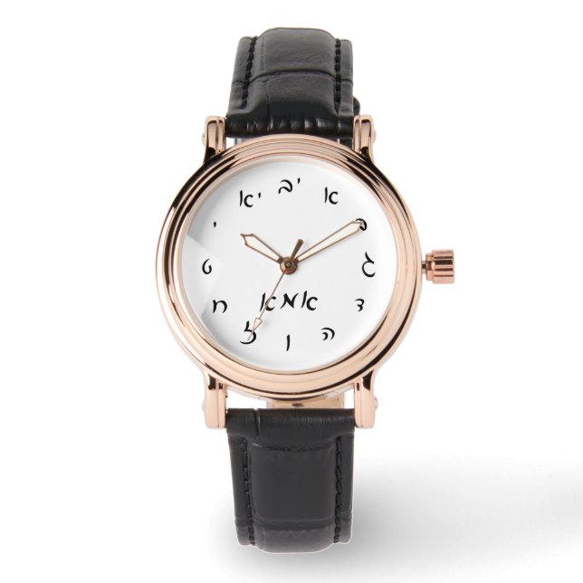 Imma (Mother) Time - Hebrew Script Lettering Watch (Front)