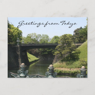 imperial bridge greetings postcard