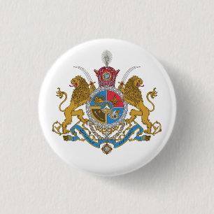 Imperial Coat of Arms of Iran (1925-1979) 3 Cm Round Badge