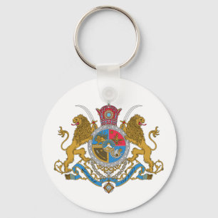 Imperial Coat of Arms of Iran (1925-1979) Key Ring