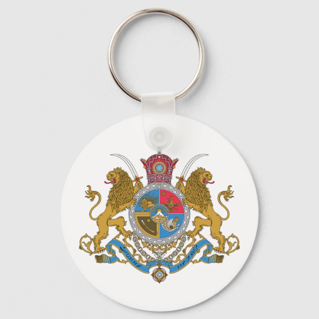 Imperial Coat of Arms of Iran (1925-1979) Key Ring (Front)