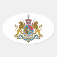 Imperial Coat of Arms of Iran (1925-1979)