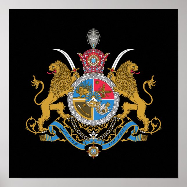 Imperial Coat of Arms of Iran (1925-1979) Poster (Front)