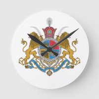 Imperial Coat of Arms of Iran (1925-1979)