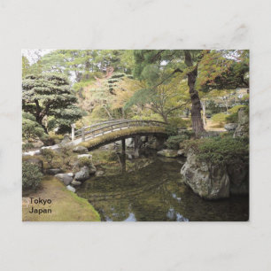 Imperial Gardens, Tokyo, Japan (A) Postcard