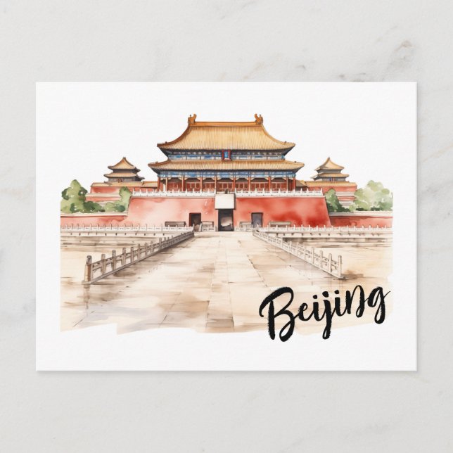 Imperial Grandeur: The Forbidden City Beijing Postcard (Front)