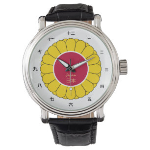 Imperial Japan Fashion & Japanese flag, Seal Kanji Watch