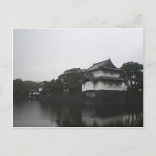 Imperial Palace in Tokyo, Japan Postcard