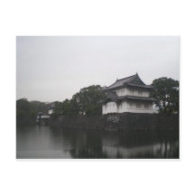 Imperial Palace in Tokyo, Japan