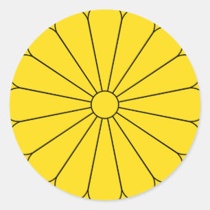 Imperial Seal of Japan - 菊花紋章