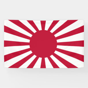 Imperial War Flag of Japan Banner
