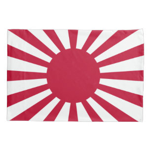 Imperial War Flag of Japan Pillowcase