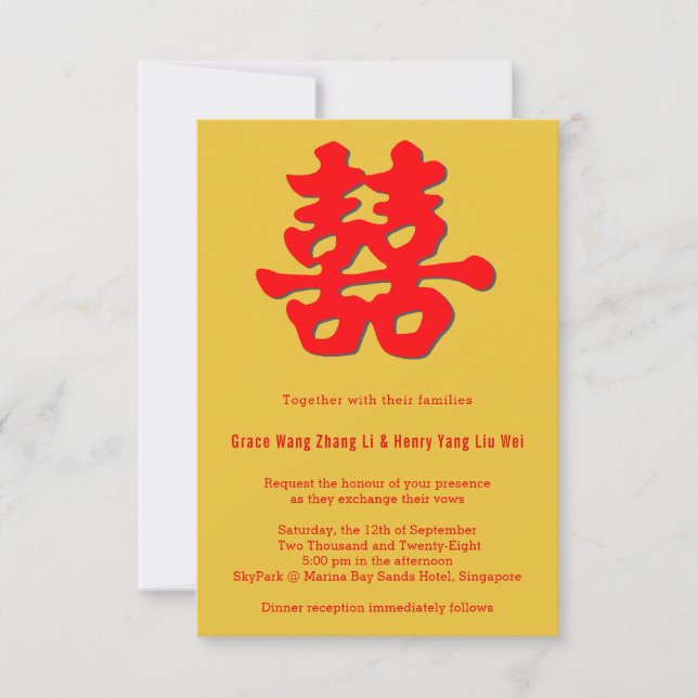Imperial Yellow Double Happiness Chinese Wedding Invitation (Front)
