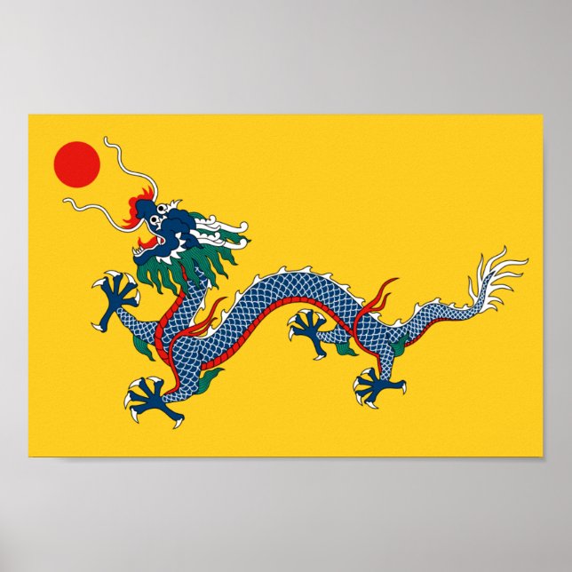 Imperial Yellow Dragon Flag, Qing Dynasty (China) Poster (Front)