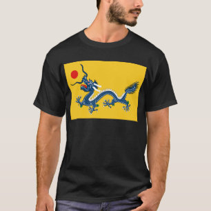 Imperial Yellow Dragon Flag, Qing Dynasty (China) T-Shirt