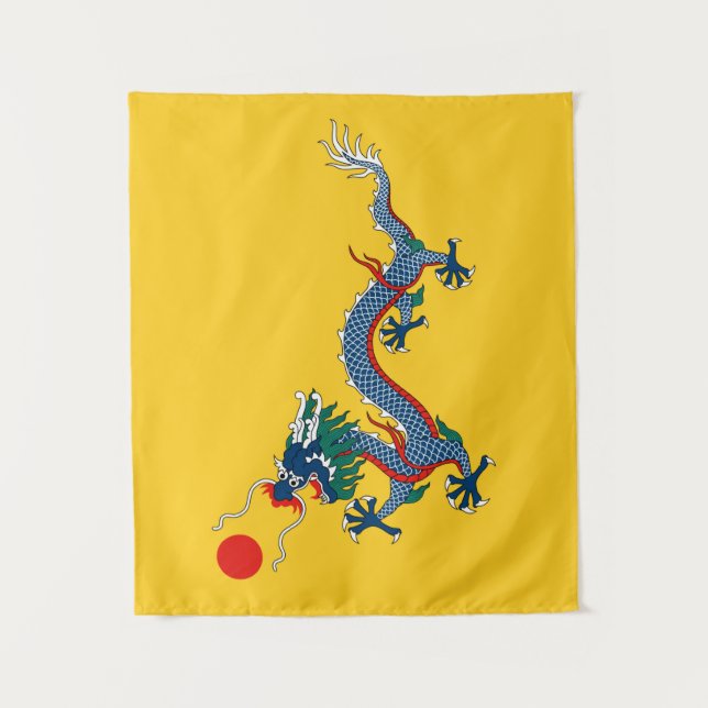 Imperial Yellow Dragon Flag, Qing Dynasty (China) Tapestry (Front)