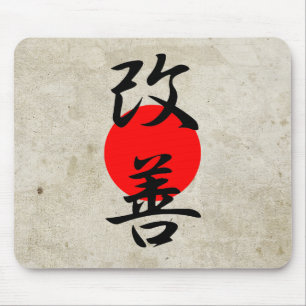 Improvement - Kaizen Mouse Mat