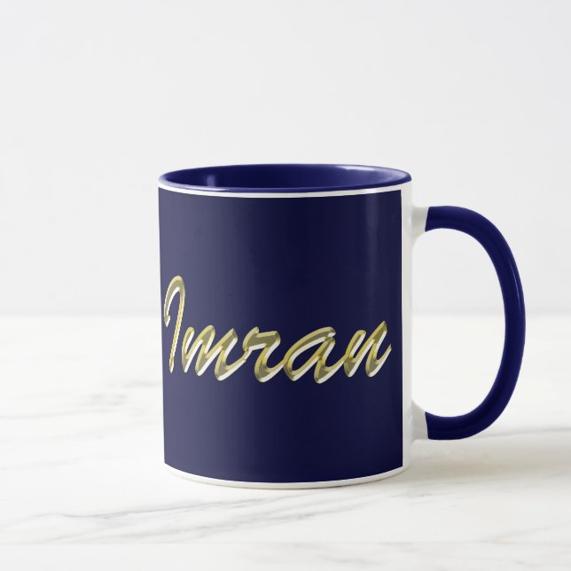 IMRAN Name-Branded Gift Drinking Mug (Right)
