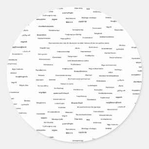 In All Languages Sticker