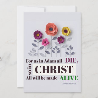 In Christ Alive Bible Verse Christian Card