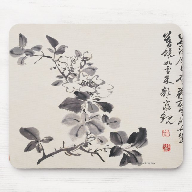 In Imitation of Xu Weiï¿½s Flowers No.5 Mouse Mat (Front)