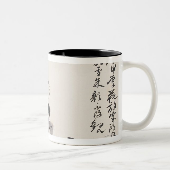 In Imitation of Xu Weiï¿½s Flowers No.5 Two-Tone Coffee Mug (Right)