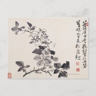 In Imitation of Xu Wei's Flowers No.5 Postcard