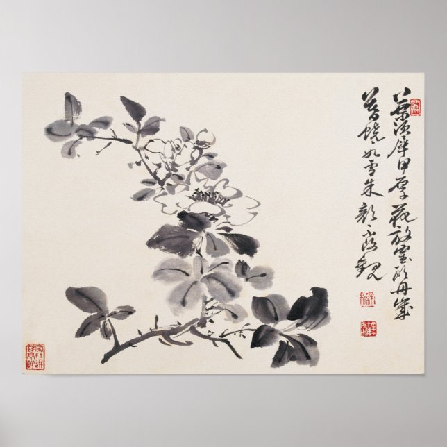 In Imitation of Xu Wei's Flowers No.5 Poster (Front)