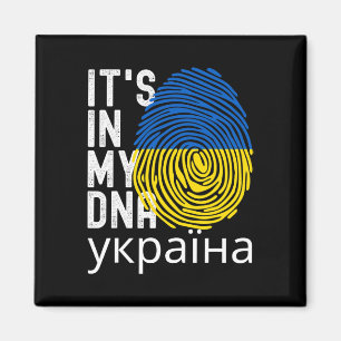 In My Dna Ukrainian Ukraine Independence Day Magnet