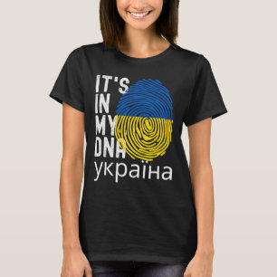 In My Dna Ukrainian Ukraine Independence Day  T-Shirt