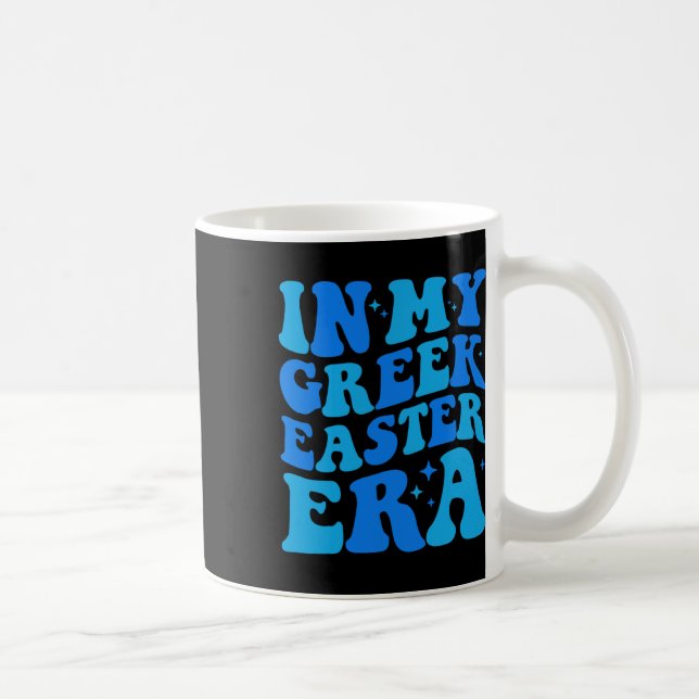 In My Greek Easter Era Funny Cute Greek Easter Gir Coffee Mug (Right)