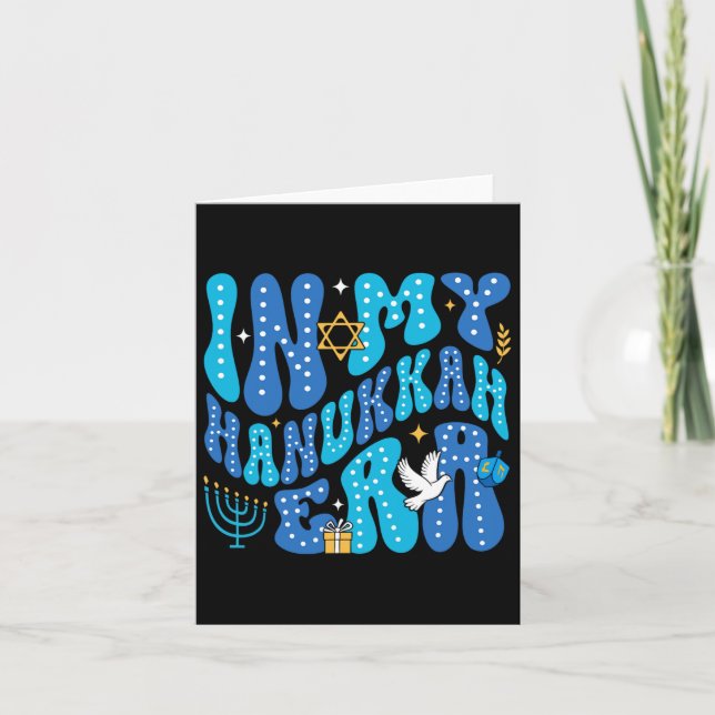 In My Hanukkah Era Happy Chanukah Jewish Pajamakah Card (Front)