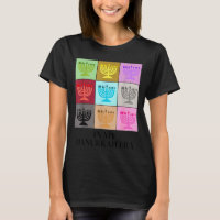 In My Hanukkah Era Ugly Jewish Xmas Funny Christma