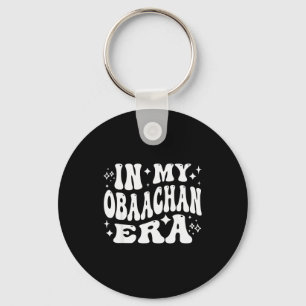 In My Obaachan Era, Japanese Grandma Japan Grandmo Key Ring