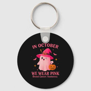 In October We Wear Nk – Breast Cancer Awareness  Key Ring