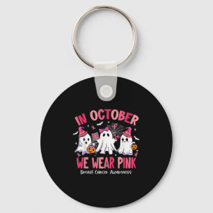 In October We Wear Nk Radiology Breast Cancer  Key Ring