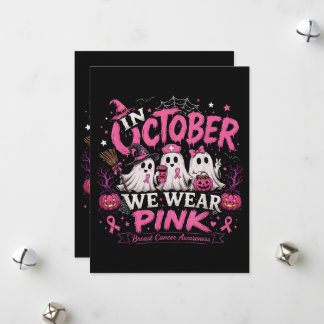 in October We Wear Pink Breast Cancer Awareness Holiday Card