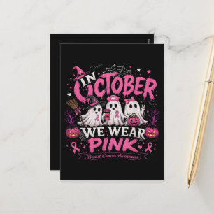 in October We Wear Pink Breast Cancer Awareness Holiday Postcard