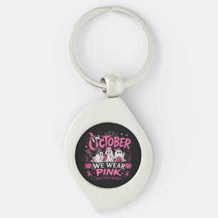 in October We Wear Pink Breast Cancer Awareness Key Ring